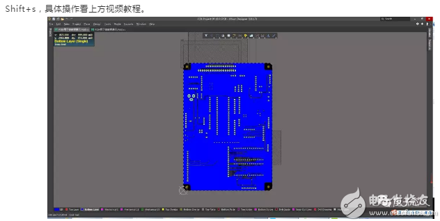 Altiumdesigner画图不求人33 Pcb图层切换 Zhaole0531的专栏 Csdn博客