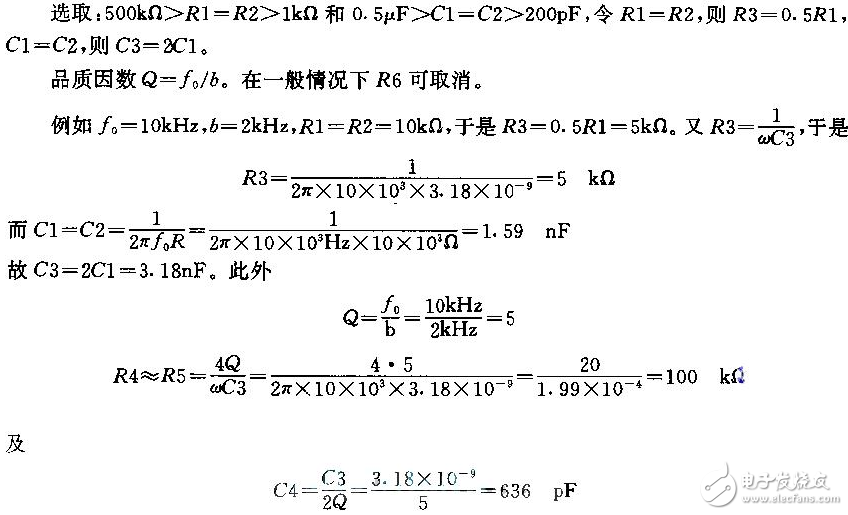 带通滤波器电路图大全（三款带通滤波器电路设计原理图详解）