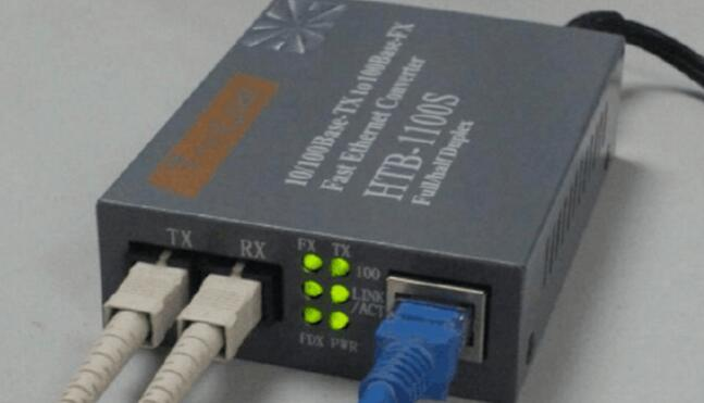 How to use optical fiber module and optical fiber transceiver_The difference between optical fiber module and optical fiber transceiver