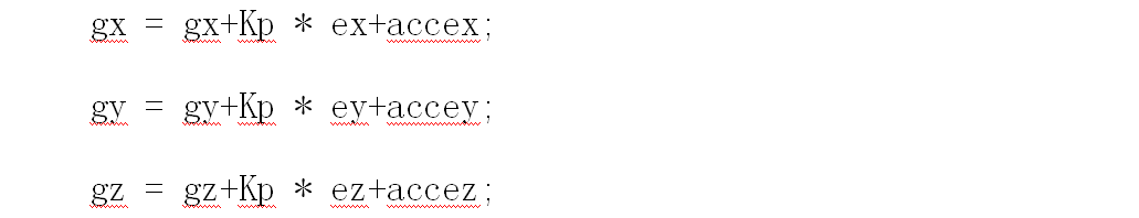 关于无人机四元数解算姿态角解析你知道吗？