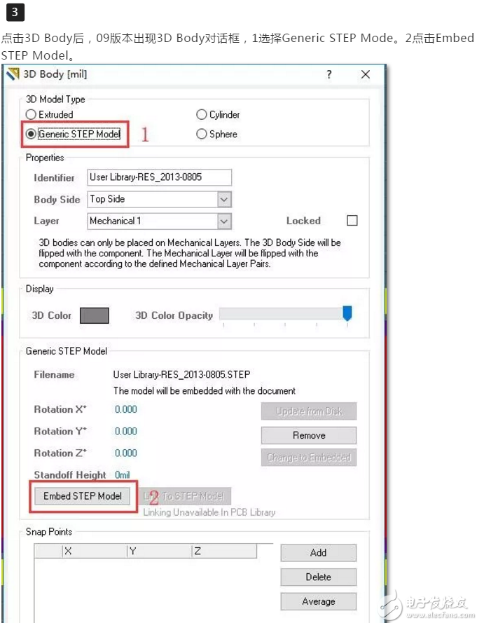 Altiumdesigner画图不求人7 Pcb封装添加3d模型 Zhaole0531的专栏 Csdn博客