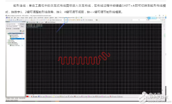 Altiumdesigner画图不求人17 蛇形走线 Zhaole0531的专栏 Csdn博客