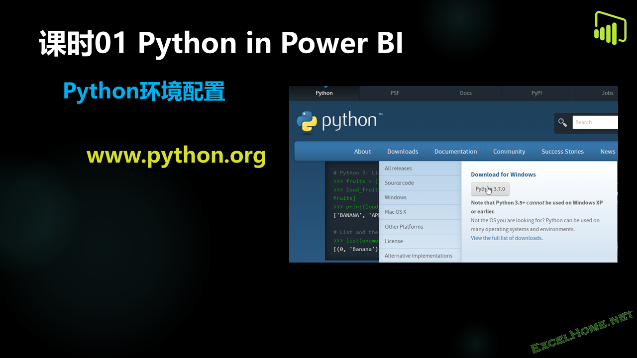 如何在POWER BI 中使用Python_python与powerbi关系-CSDN博客