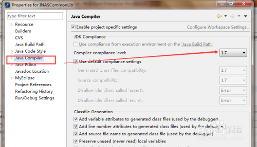 错误:找不到或无法加载主类com.yyy.test.Main