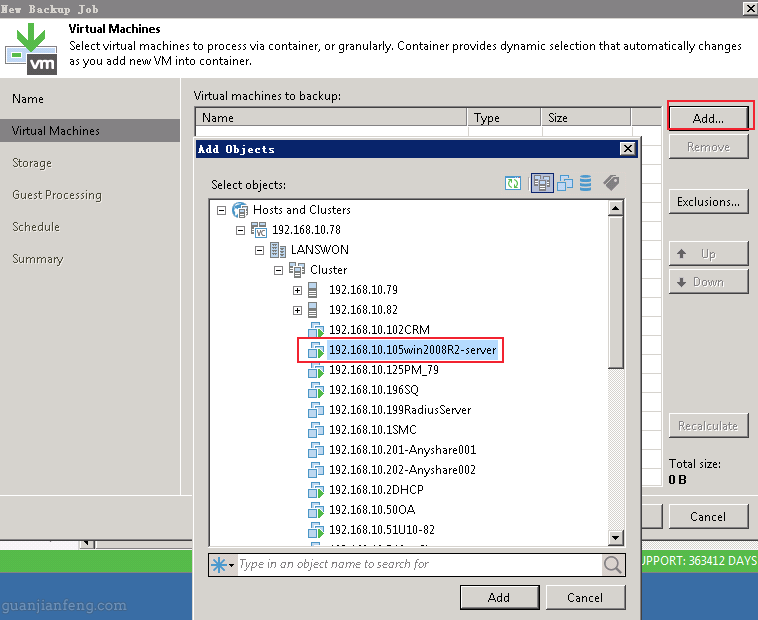 veeam9.5config25