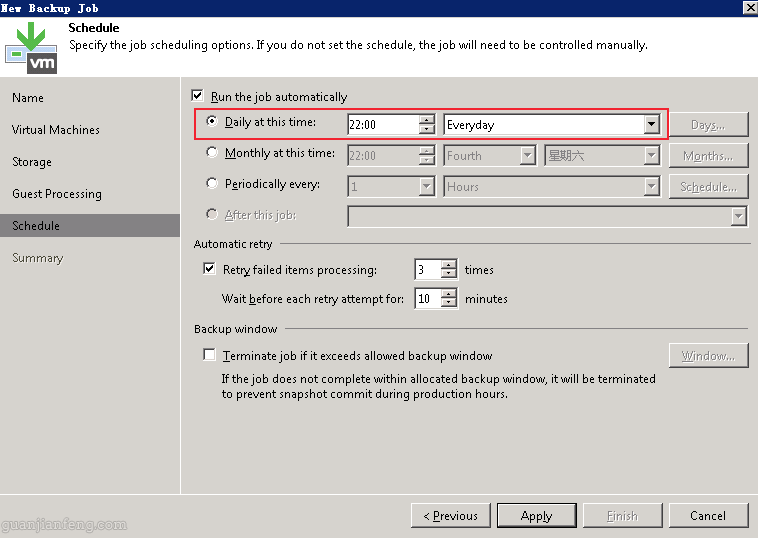 veeam9.5config37