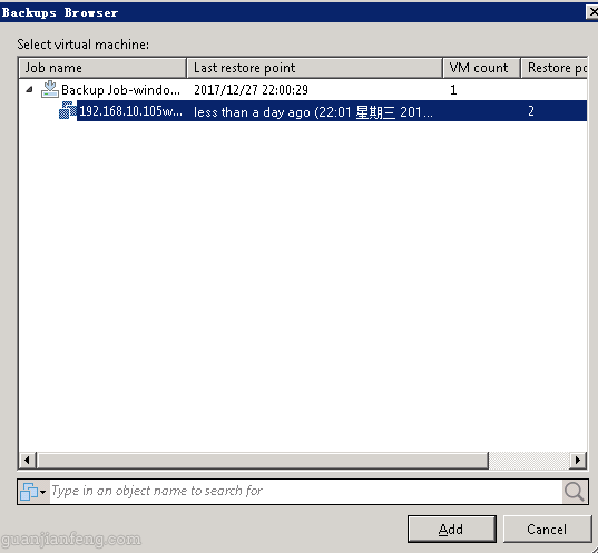 veeam9.5confignew03