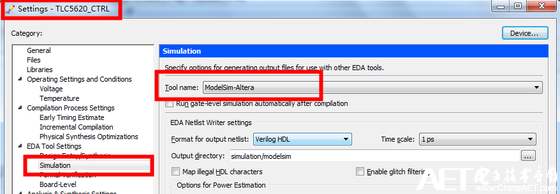 【Modelsim易错点归纳】【一】You selected ModelSim-Altera as Simulation Software