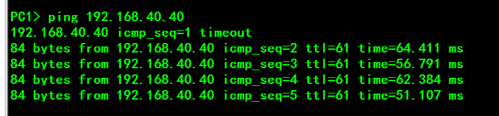 实验：ospf单域配置实例，配置OSPF实现全网互通