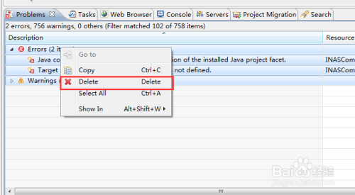 错误:找不到或无法加载主类com.yyy.test.Main