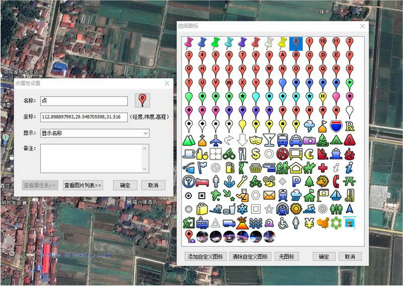 如何进行矢量标绘-CSDN博客
