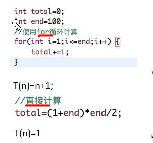 image-20200714221352623