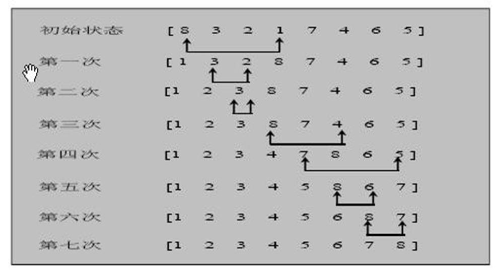 image-20200715195431510