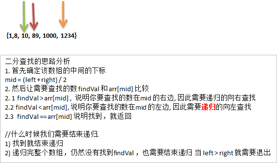 image-20200806191557572