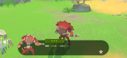 《海岛纪元》游戏评测ui南七小僧的学海无涯-