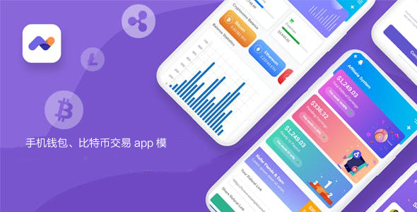 bootstrap框架写手机端app模板也很漂亮