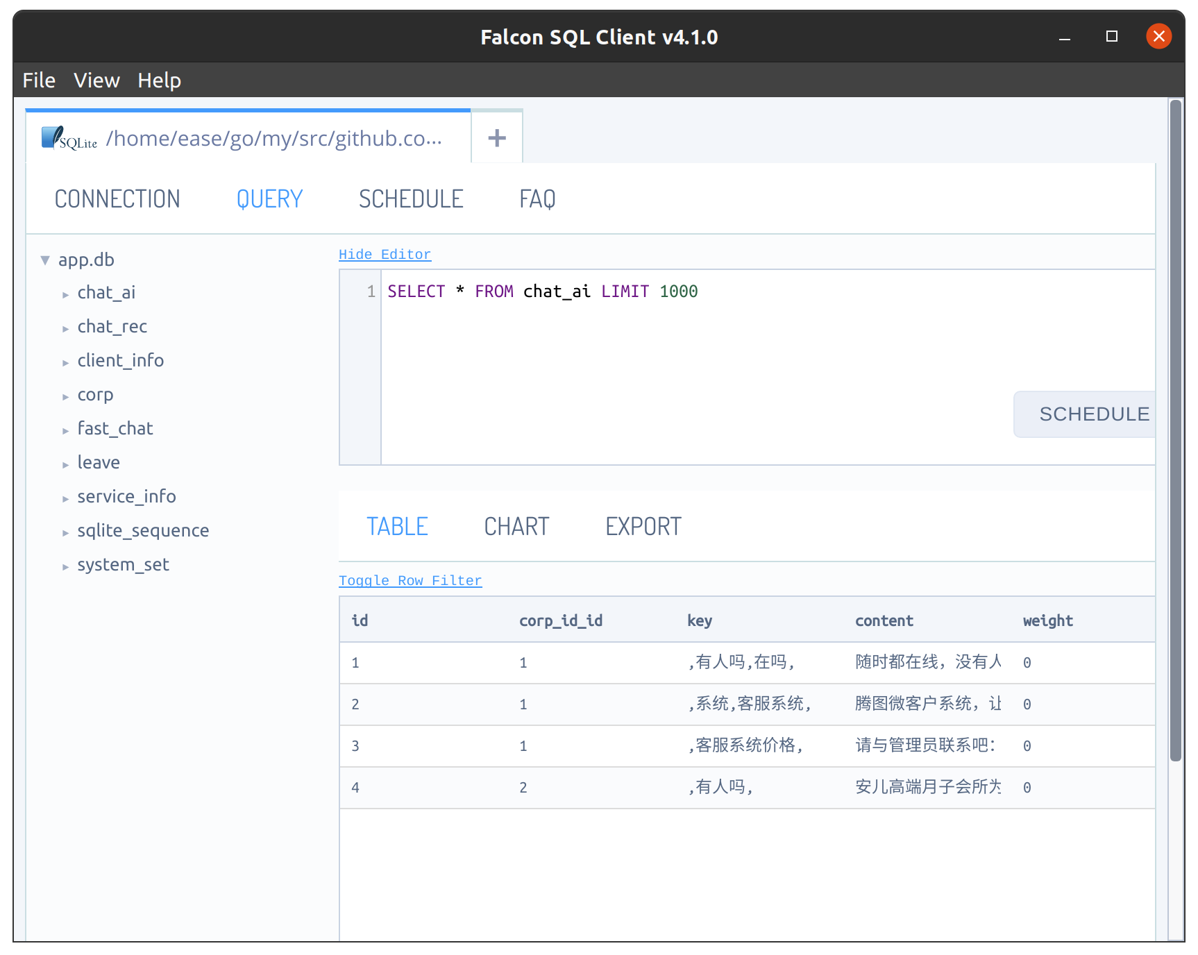 falcon sql client for windows implementation