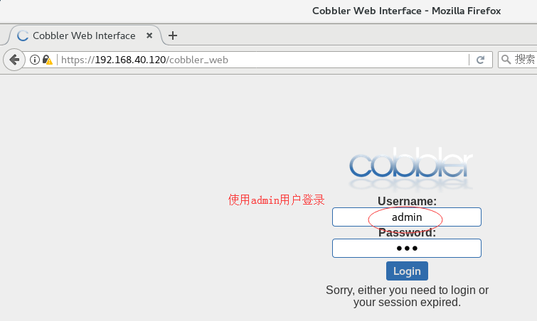 Cobbler全自动批量安装部署CentOS7操作系统（内附epel源包）