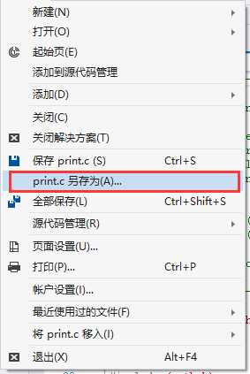 Vs2013编译调试postgresql10 3 Zhbzhbzhbbaby的博客 Csdn博客