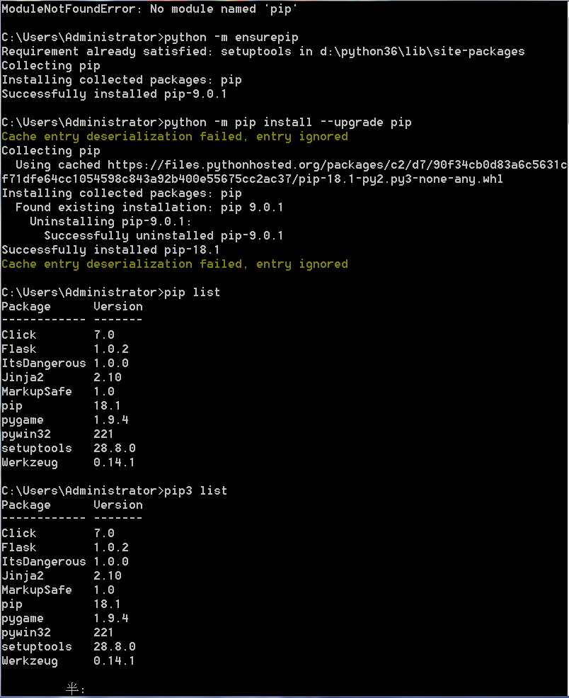 pip崩了, 解决ModuleNotFoundError: No module named 'pip'._a64506青竹的博客-CSDN博客_卸载 pip报错modulenotfounderror: no module named 'symbo