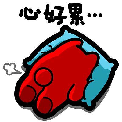 y丕n赅唚ゝi萣濍kj{%j亘炋楝