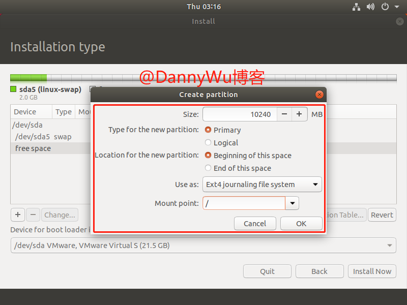 Ubuntu18.04桌面版自定义分区安装