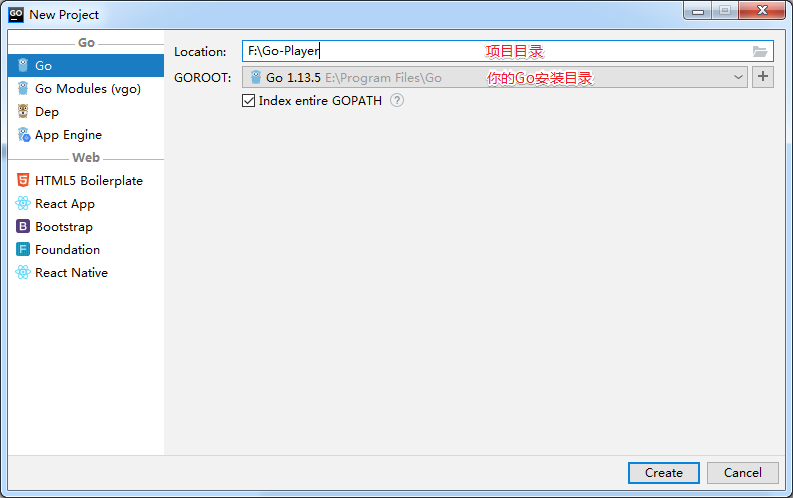 go语言开发环境的搭建 goland和vscode