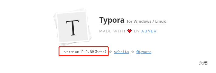 2020 新版typora-七牛云图床markdownqq40411946的博客-