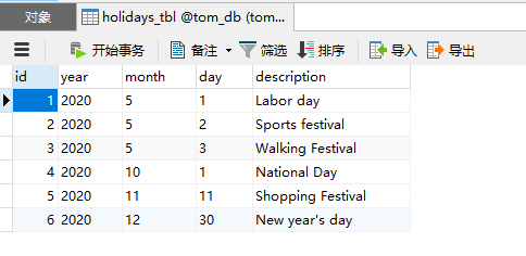 http://image.tomtwos.com/tom-image/20200401/jeIJs4uyGpJ6.png?imageslim