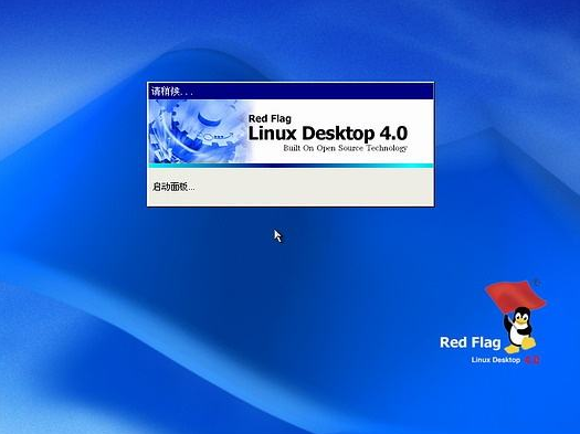 国产操作系统: 盘点8款国产Linux桌面操作系统_国产桌面操作系统-CSDN博客