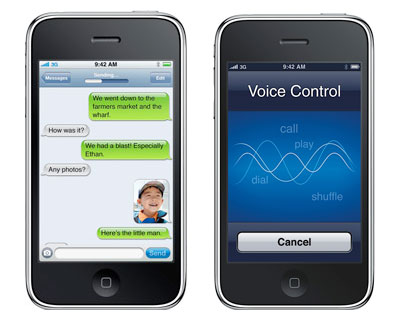 Mms-voicecontrol