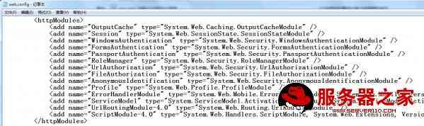 iis运行原理 Asp.Net详解IIS内部运行原理