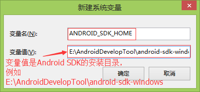 手機ip修ip地址更改器改器_改ke模擬器環境屬性_模擬linux環境