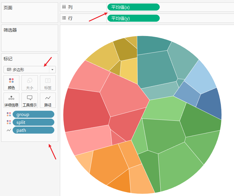 Tableau图表 • 维诺图（Voronoi Diagram）_tableau维诺图-CSDN博客