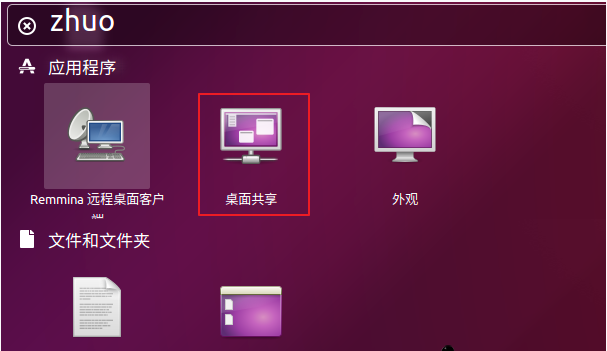 QQ截图20200805091931.png