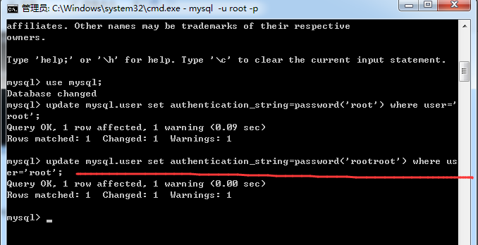 Mysql登录时报错 ERROR 1045 (28000): 错误解决办法