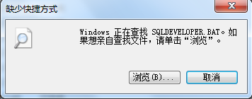 oracle sql developer unable to find java virtual machine