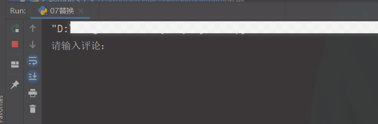 偷学Python第三十一天：Python正则表达式的语法以及re模块的使用python是甜甜的博客-