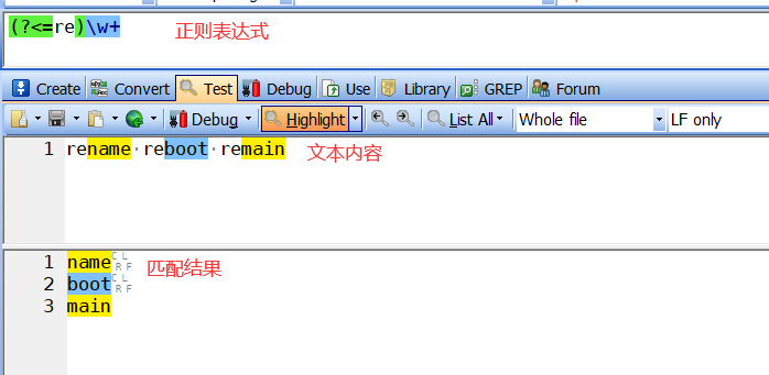 偷学Python第三十一天：Python正则表达式的语法以及re模块的使用python是甜甜的博客-