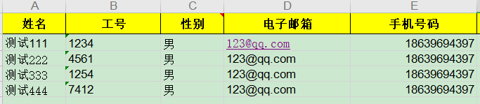 cannot-get-a-string-value-from-a-numeric-cell-zhangyifang-009-csdn