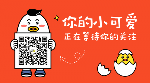 来熬夜看小说啊，还有海量漫画，你想看的它都有！奈斯小姐-