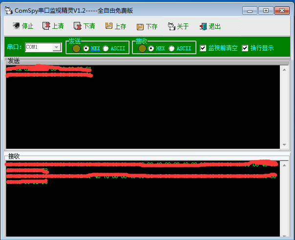 介绍三款串口监控工具:Device Monitoring Studio,portmon,Comspy-CSDN博客