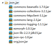双层嵌套json字符串(即json对象内嵌json数组)解析为Map