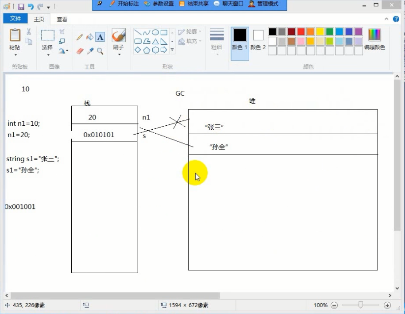 这里写图片描述