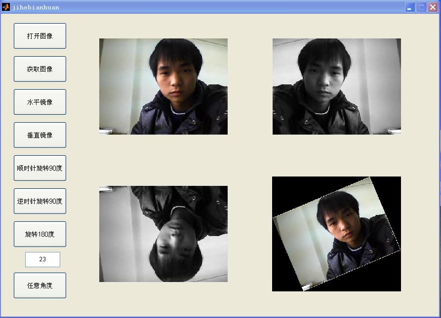 这里写图片描述