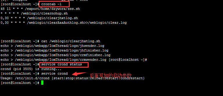 这里写图片描述