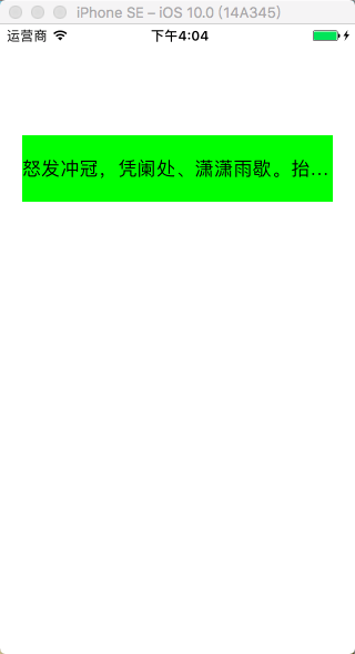 这里写图片描述