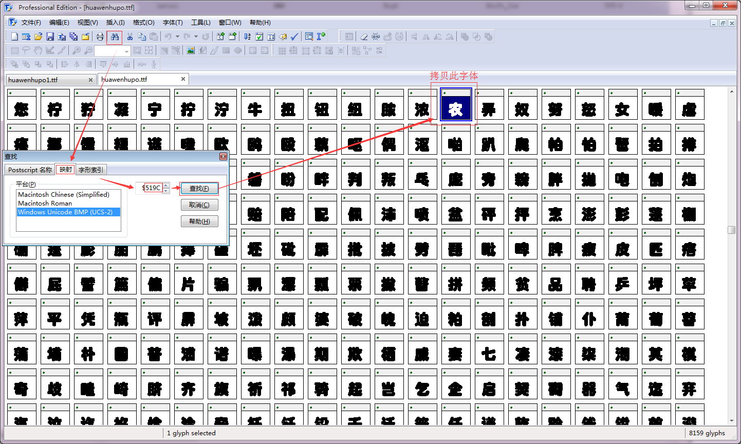 这里写图片描述