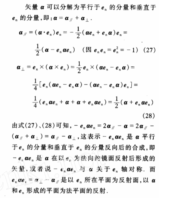 姿态简谱_幼儿园老师,带着不哭的孩子一起唱歌吧(3)