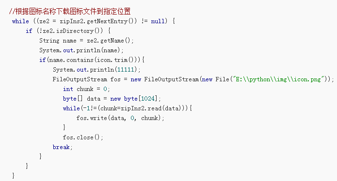 这里写图片描述